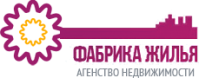 Агентство недвижимости «Фабрика жилья» Агентство недвижимости «Фабрика жилья»